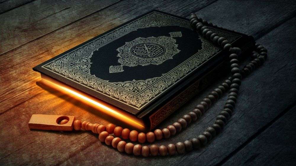 Tajweed Rules - Quran recitation