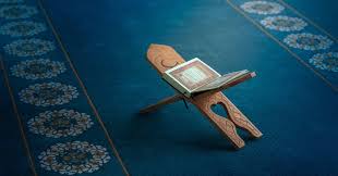 Spiritual Benefits of Hifz
