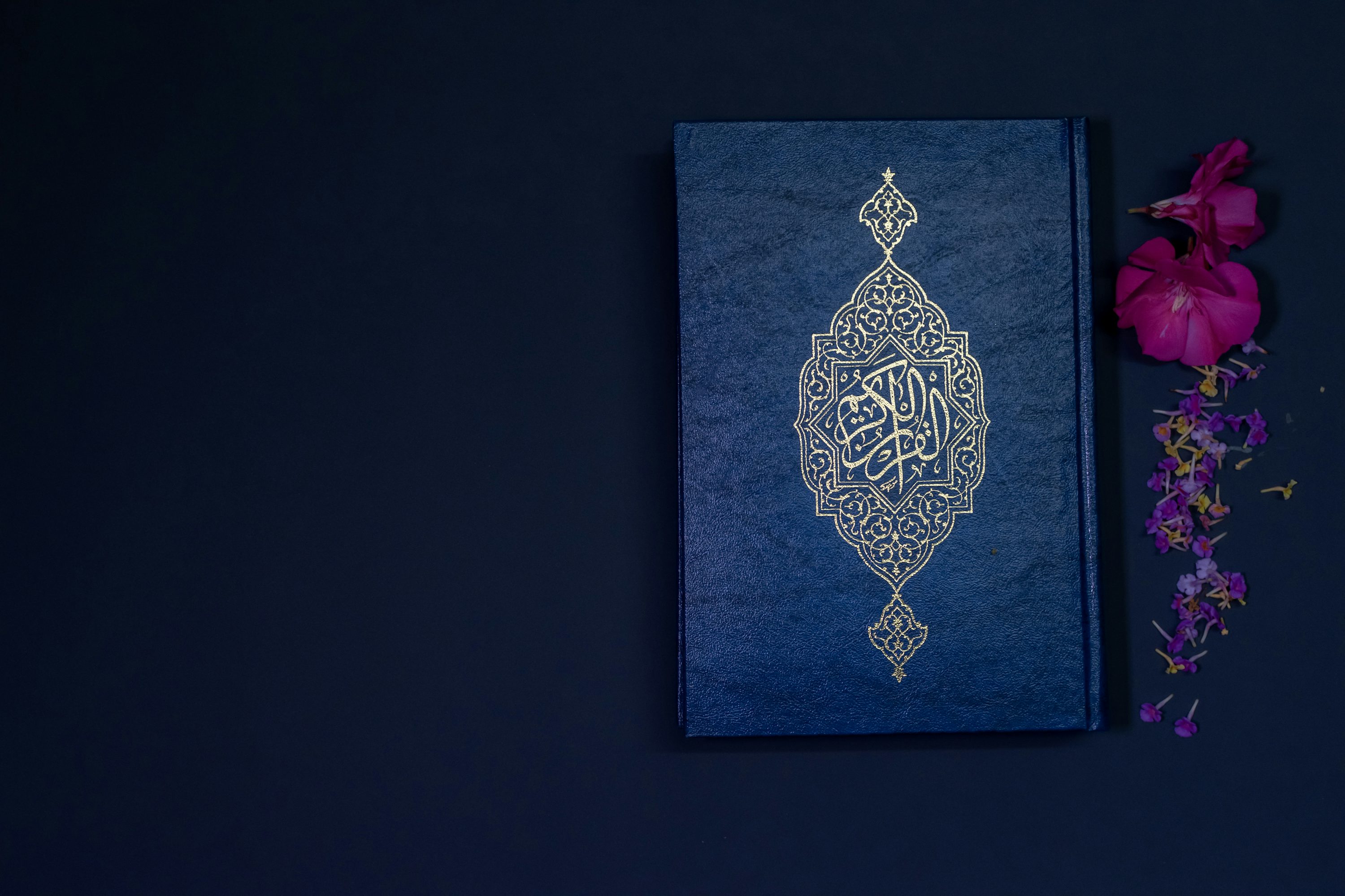Islamic background with Quran