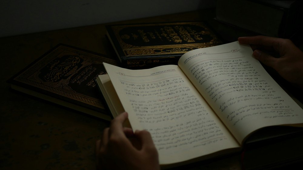 Tafsir - Understanding Quran