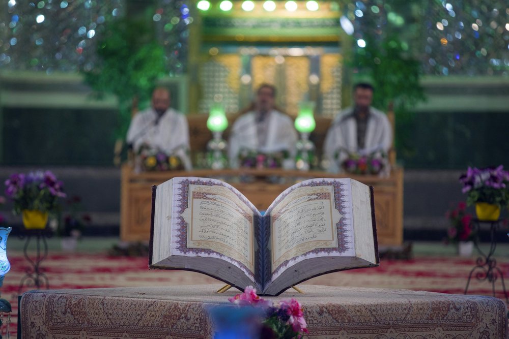 Islamic Studies and Mosque